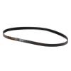 Husqvarna 544908404, 16 in Drive Belt Micro-V (Poly-V) 6PJ896, K 970, K 960, Power Cutter Saw Parts, GTIN 805544469890 Husqvarna 544908404, 16 in Drive Belt Micro-V (Poly-V) 6PJ896, K 970, K 960, Power Cutter Saw Parts, GTIN 805544469890